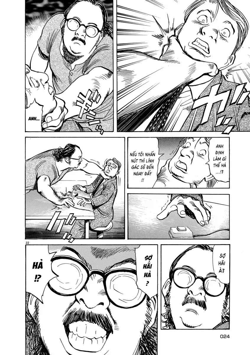 Monster Chapter 33 - Page 25
