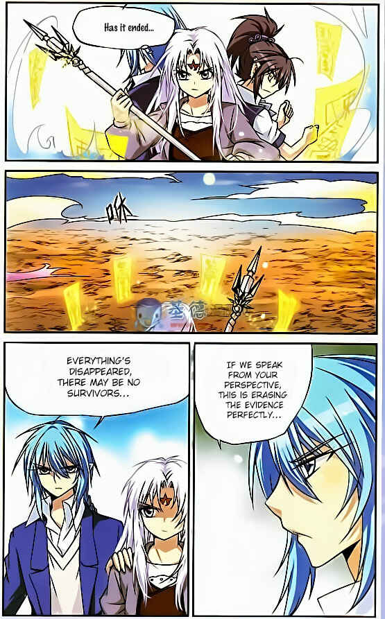 San Yan Xiao Tian Lu Chapter 17 - Page 10
