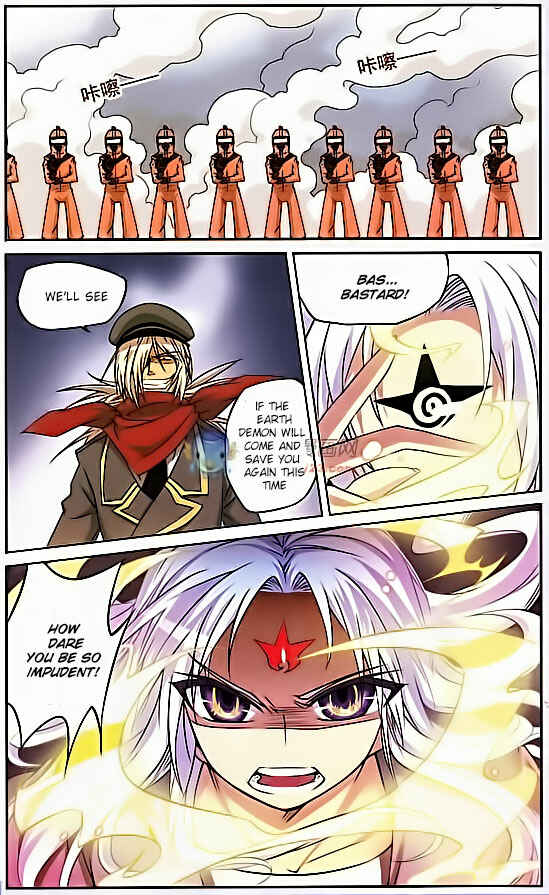 San Yan Xiao Tian Lu Chapter 17 - Page 2