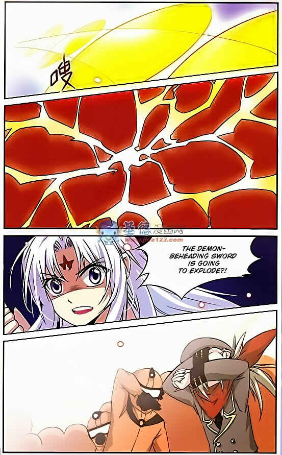 San Yan Xiao Tian Lu Chapter 17 - Page 8