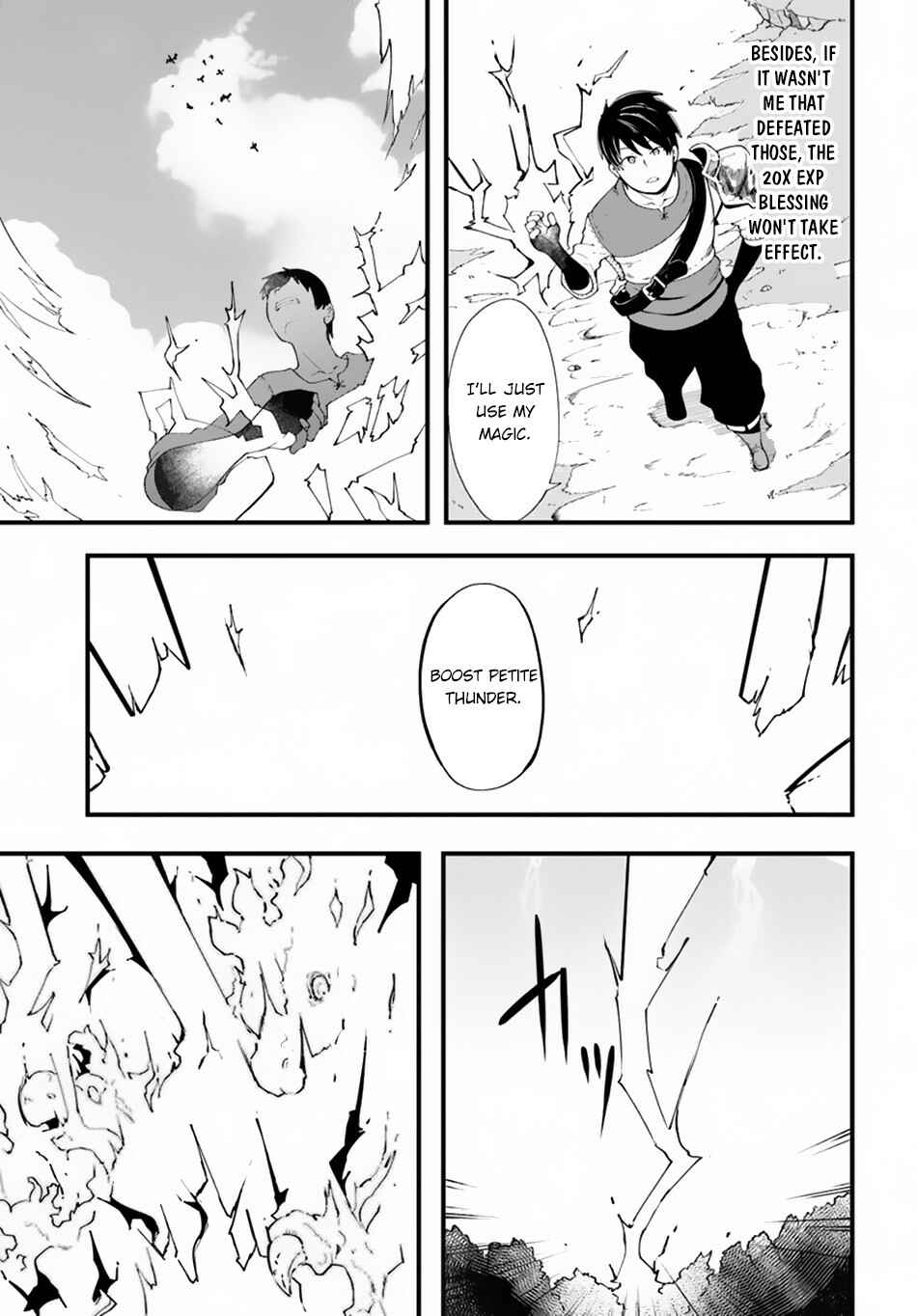 Seichou Cheat de Nandemo Dekiru you ni Natta ga, Mushoku dake wa Yamerarenai you desu Chapter 29 - Page 12