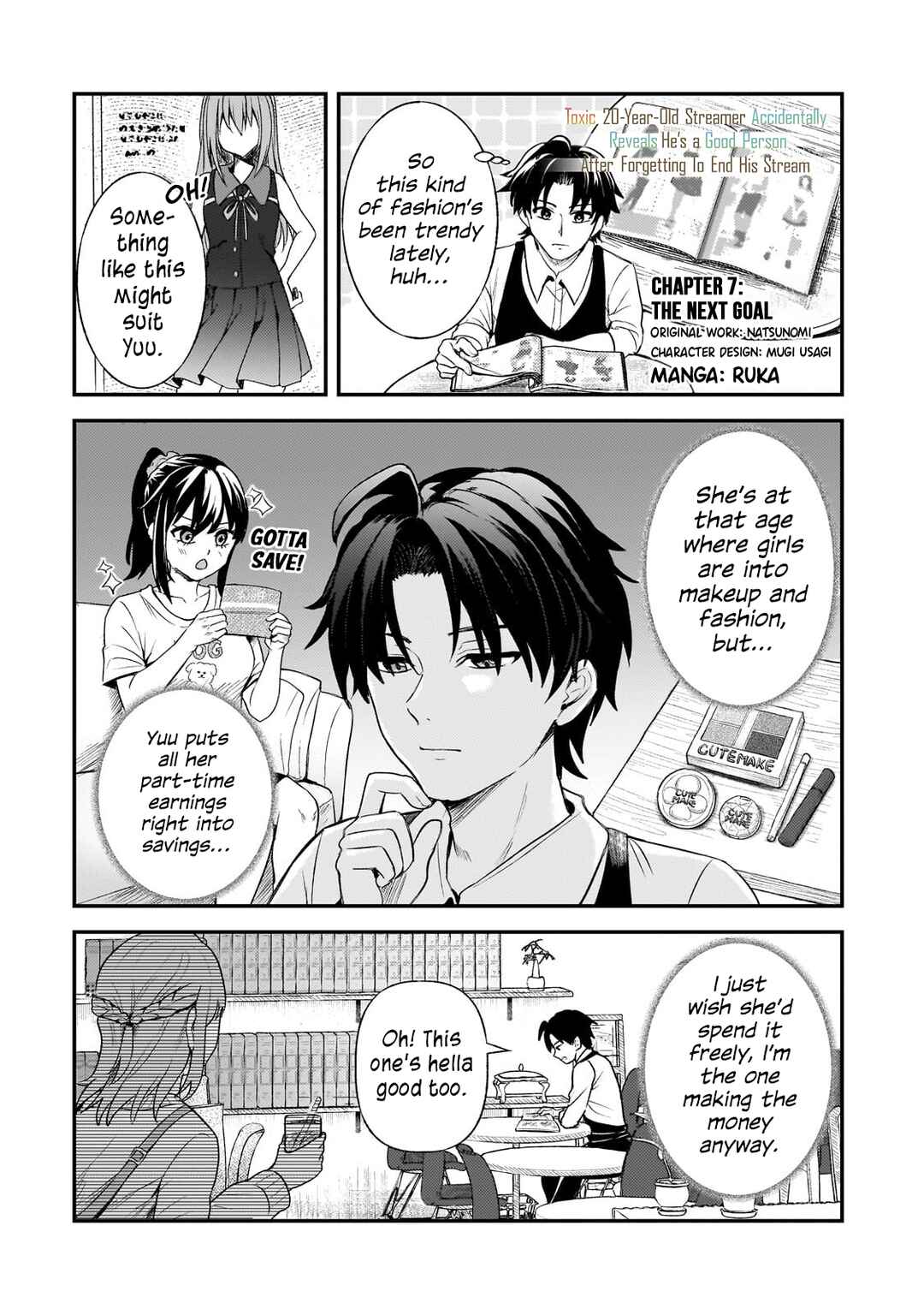Aorikei Game Haishinsha (20-sai), Haishin no Kiri Wasure ni Yori Ii Hito Bare Suru. Chapter 7 - Page 1