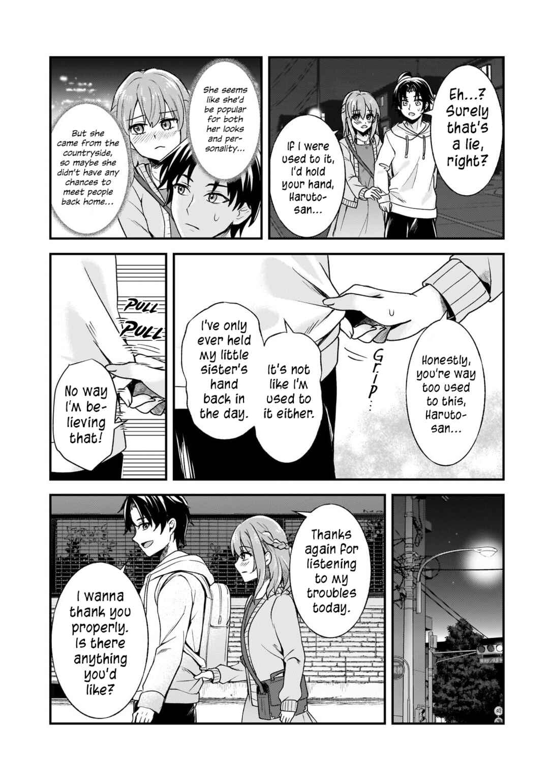 Aorikei Game Haishinsha (20-sai), Haishin no Kiri Wasure ni Yori Ii Hito Bare Suru. Chapter 7 - Page 32