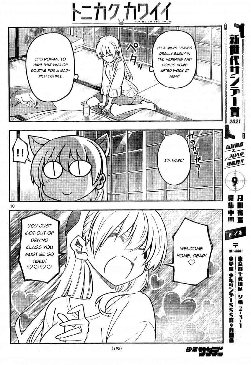 Tonikaku Kawaii Chapter 162 - Page 10