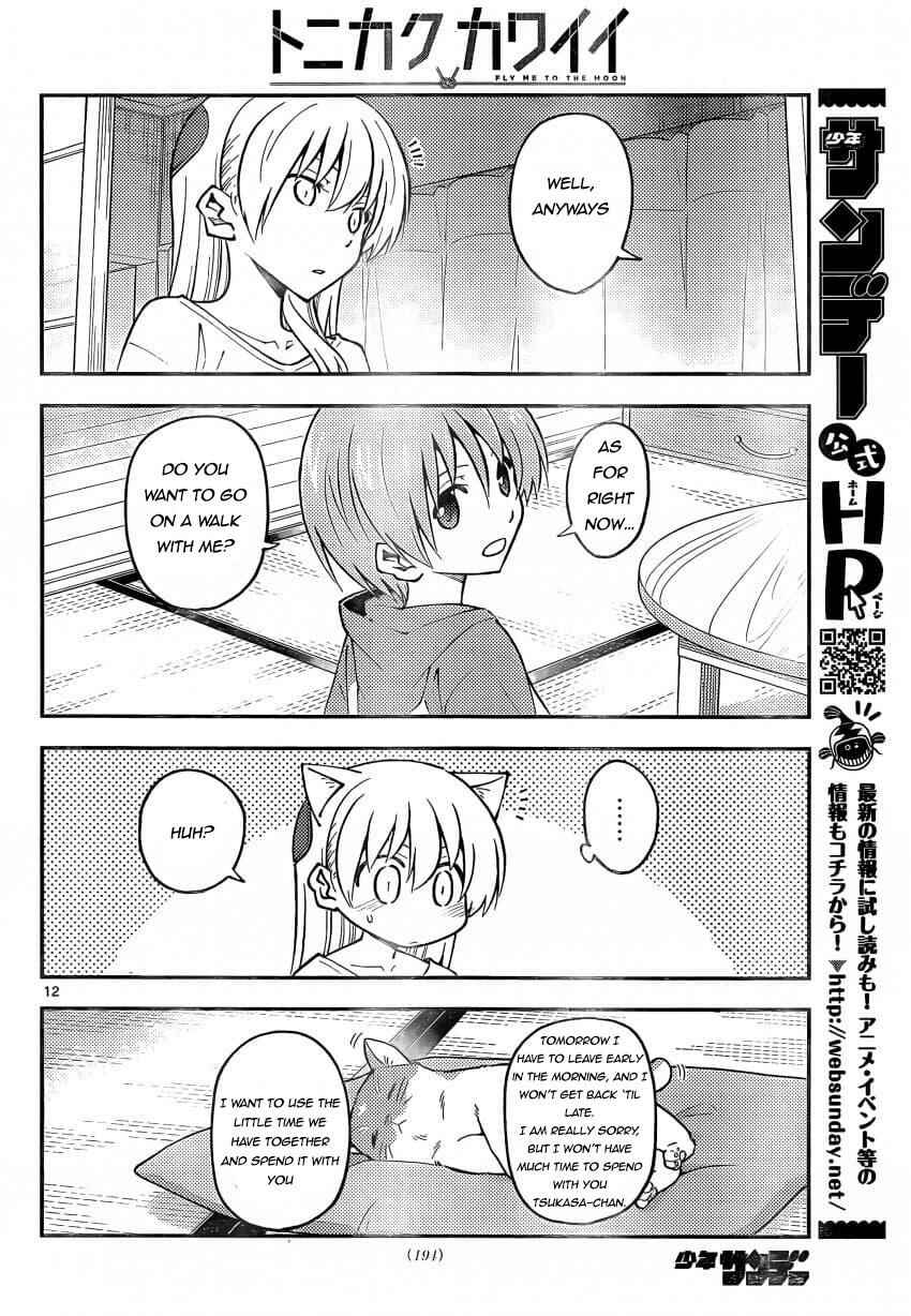 Tonikaku Kawaii Chapter 162 - Page 12