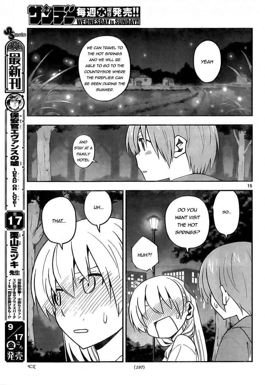 Tonikaku Kawaii Chapter 162 - Page 15