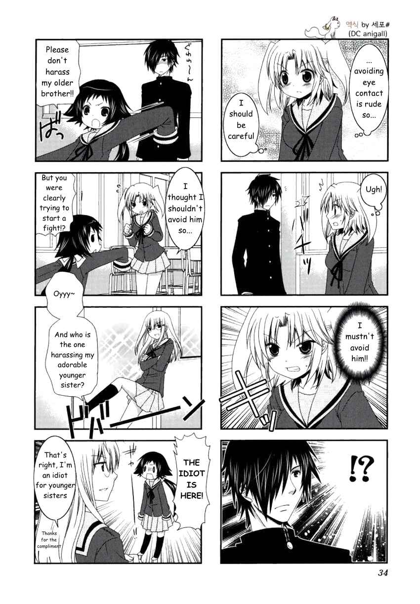 Mikakunin de Shinkoukei Chapter 18 - Page 2