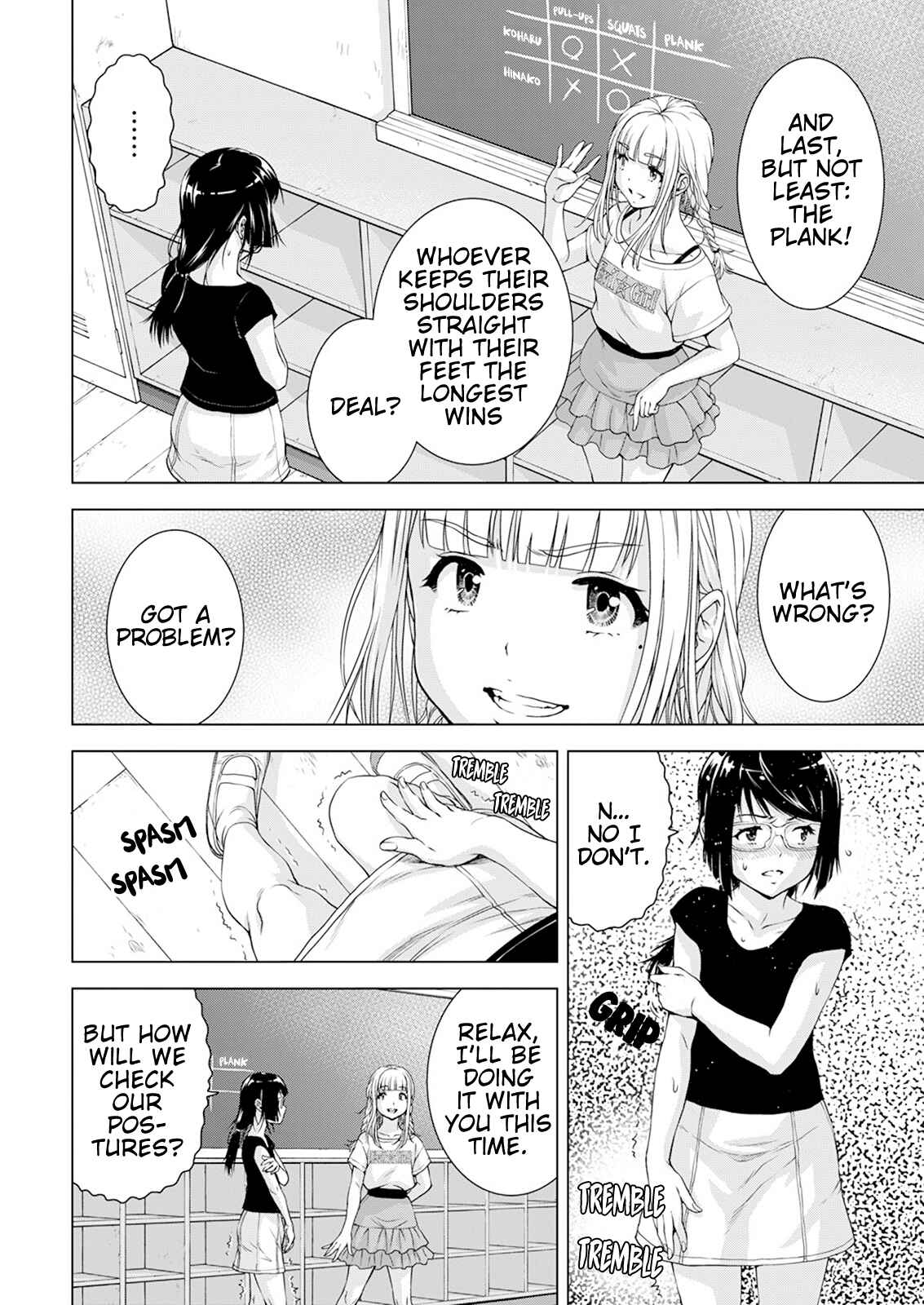 Ore wa Lolicon ja Nai! Chapter 34 - Page 12