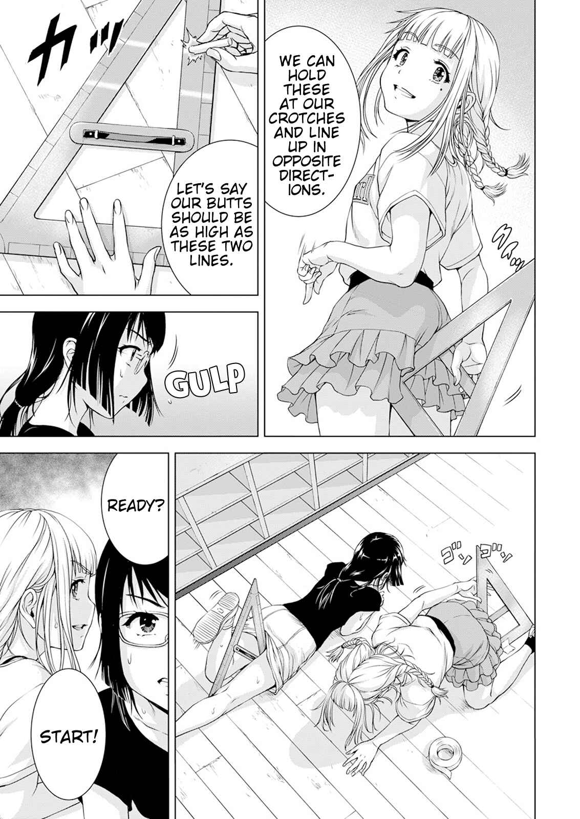 Ore wa Lolicon ja Nai! Chapter 34 - Page 13