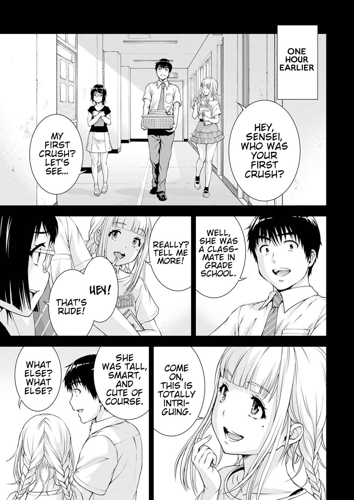 Ore wa Lolicon ja Nai! Chapter 34 - Page 3