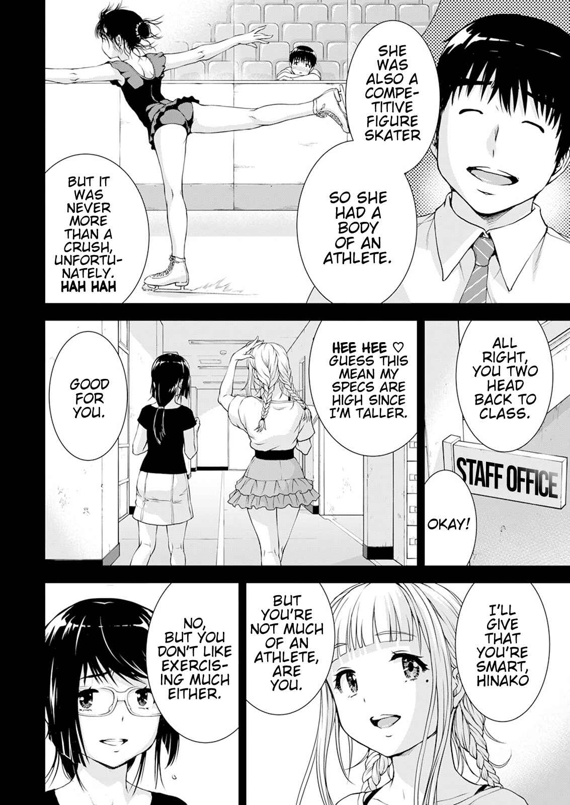 Ore wa Lolicon ja Nai! Chapter 34 - Page 4