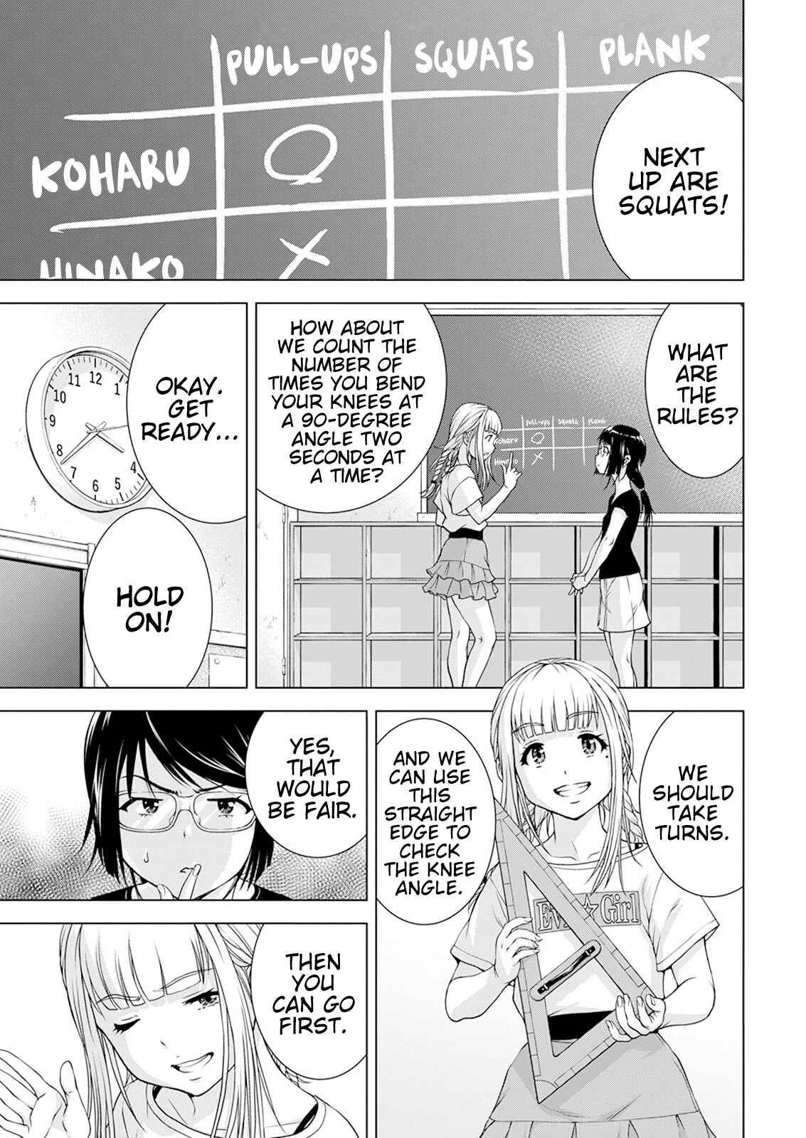 Ore wa Lolicon ja Nai! Chapter 34 - Page 7