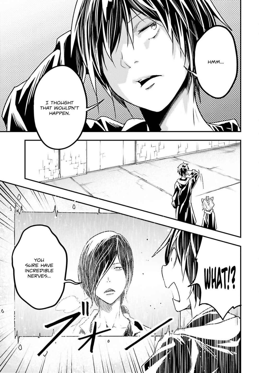 LV999 no Murabito Chapter 73 - Page 14