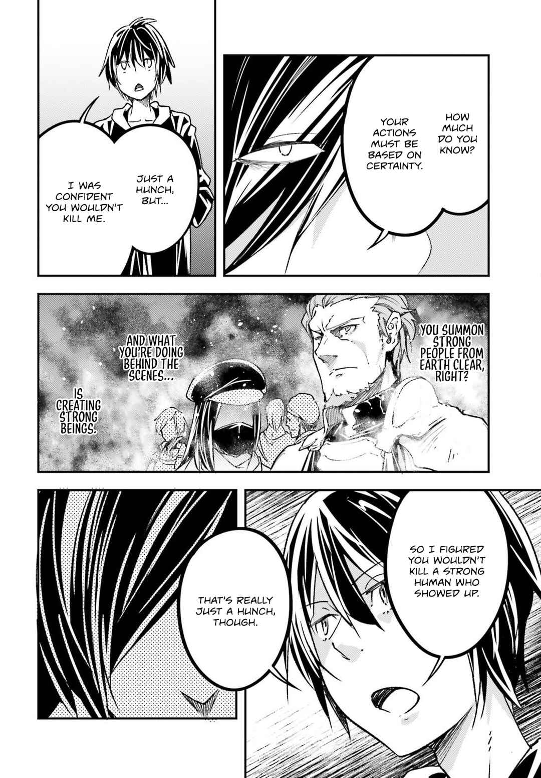 LV999 no Murabito Chapter 73 - Page 15