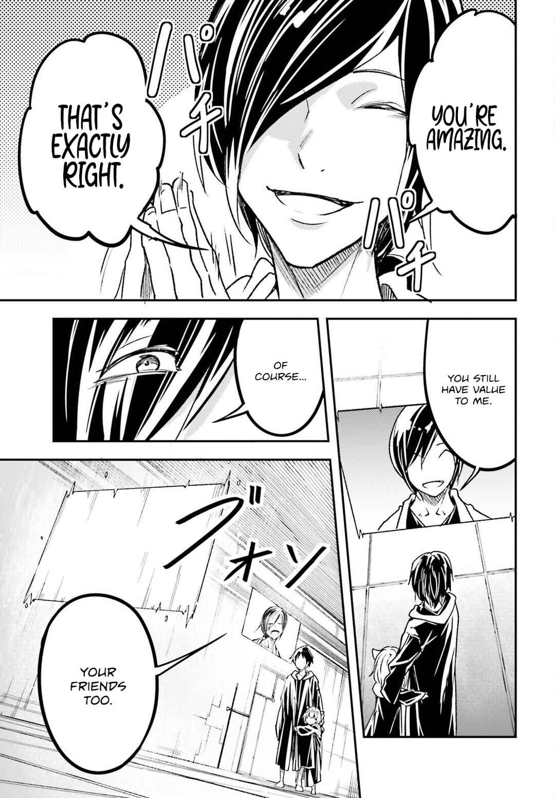 LV999 no Murabito Chapter 73 - Page 16