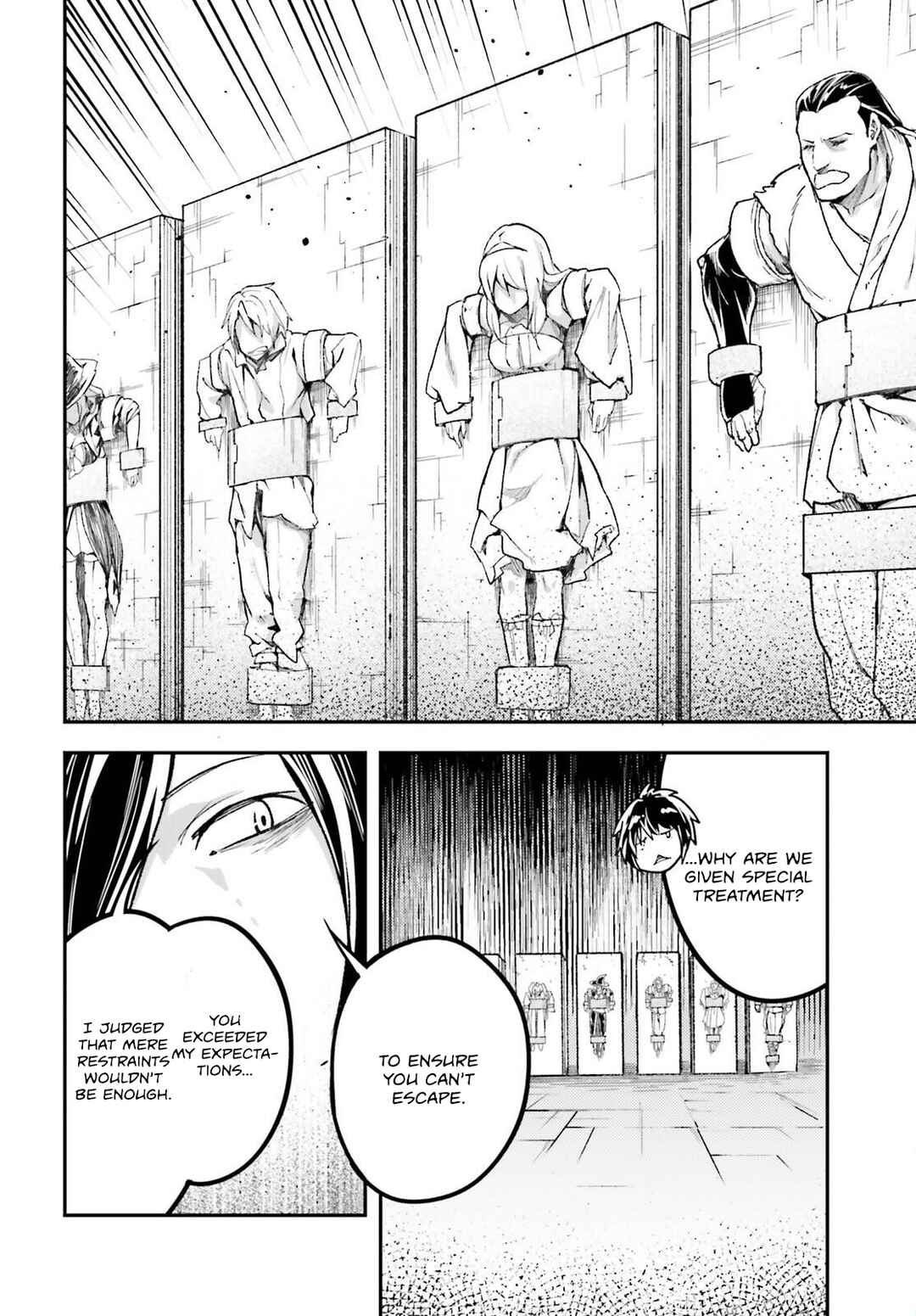 LV999 no Murabito Chapter 73 - Page 17