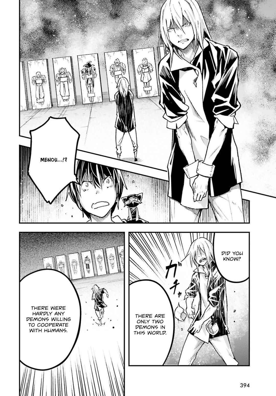 LV999 no Murabito Chapter 73 - Page 21
