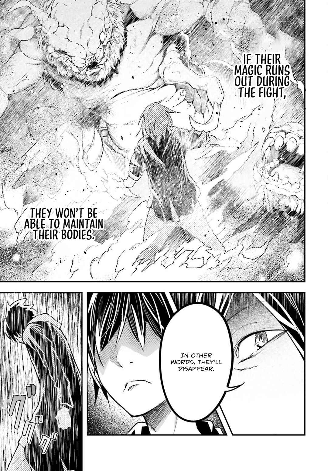 LV999 no Murabito Chapter 73 - Page 26