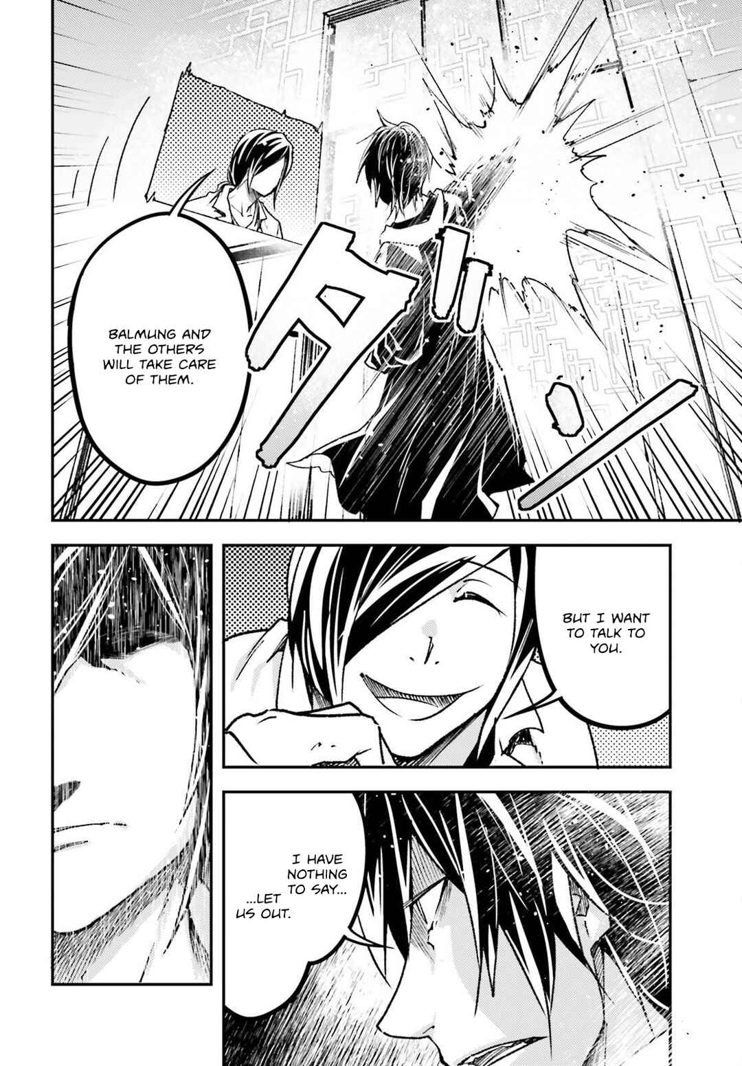 LV999 no Murabito Chapter 73 - Page 27