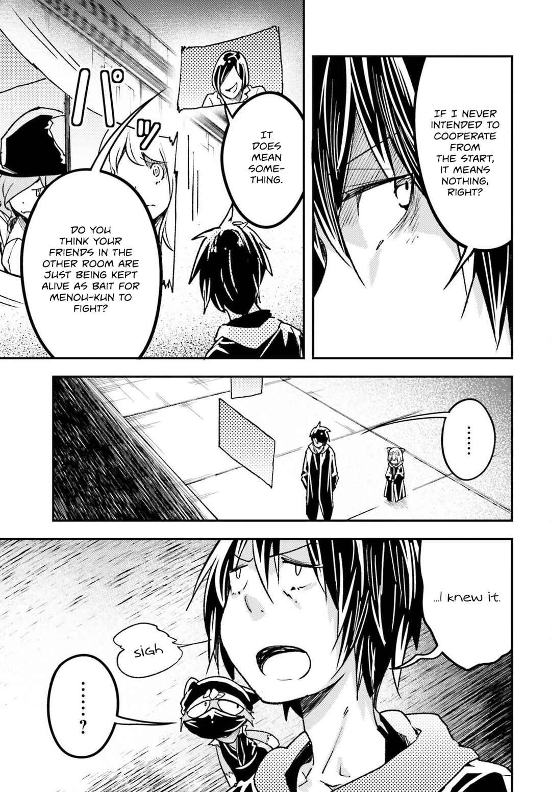 LV999 no Murabito Chapter 73 - Page 30
