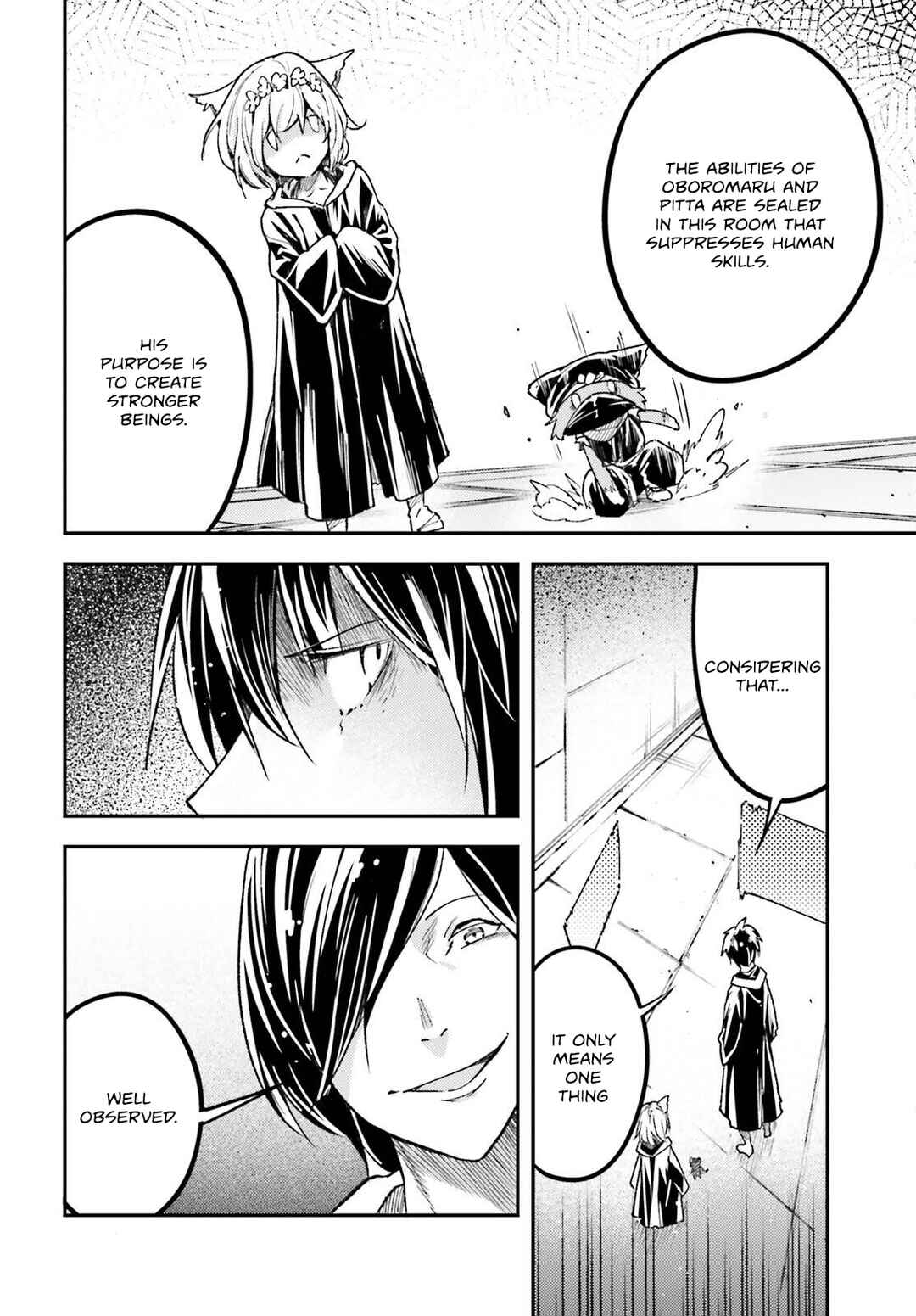 LV999 no Murabito Chapter 73 - Page 31