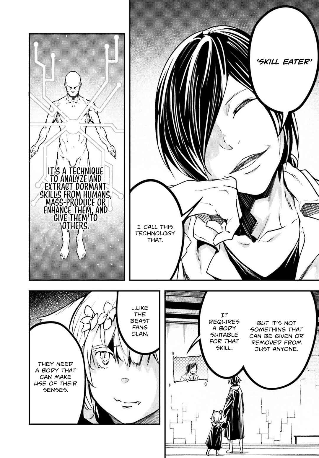 LV999 no Murabito Chapter 73 - Page 33