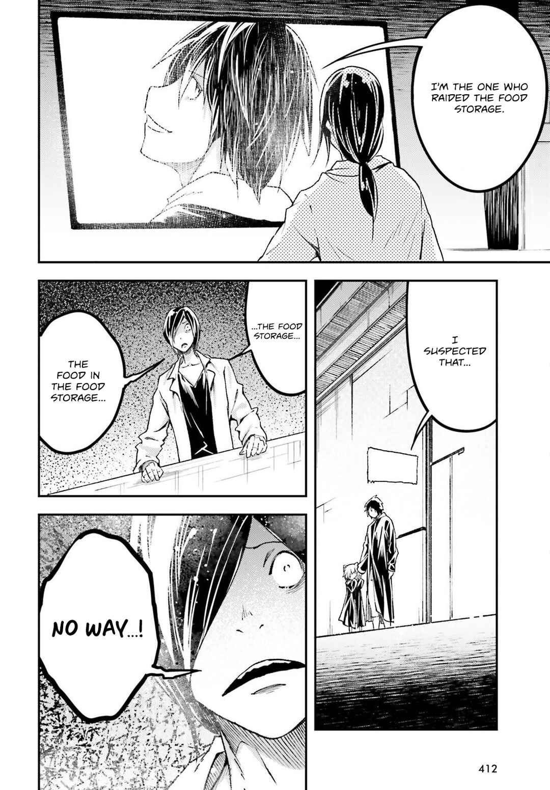 LV999 no Murabito Chapter 73 - Page 39