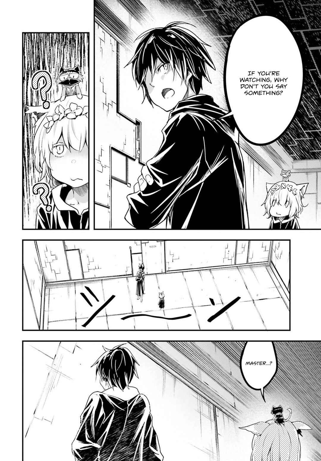 LV999 no Murabito Chapter 73 - Page 7