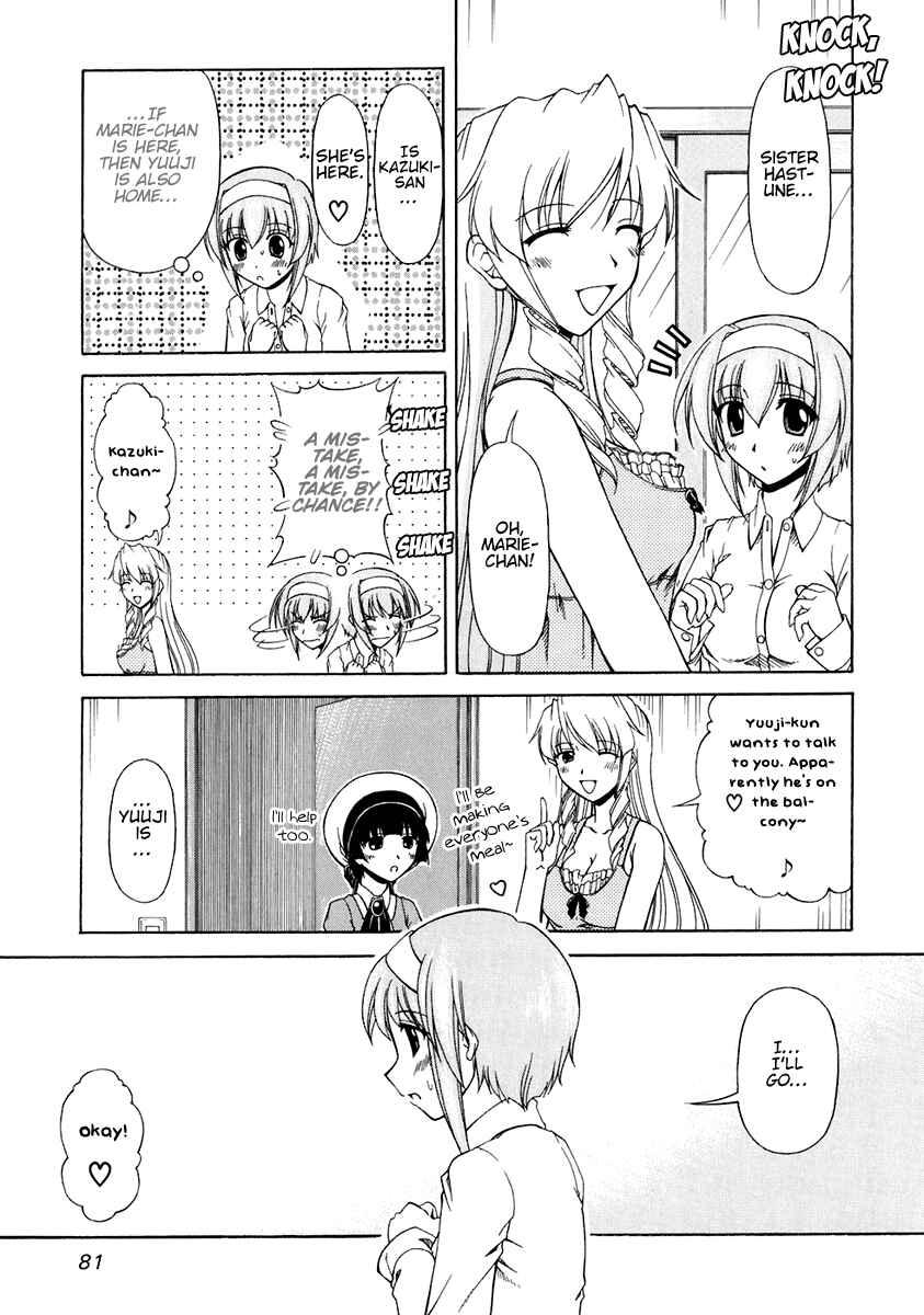 Tona-Gura! Chapter 57 - Page 19