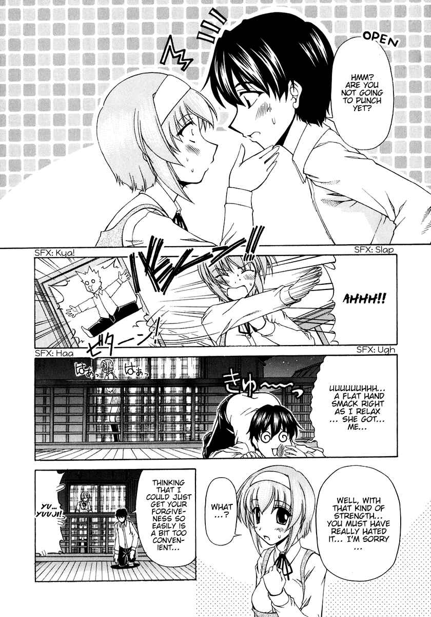 Tona-Gura! Chapter 57 - Page 24