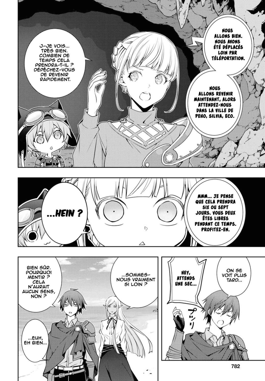 Moto-Sekai Ichii Sub-chara Ikusei Nikki: Hi-Player, Isekai wo Kouryaku-chu! Chapter 21 - Page 5