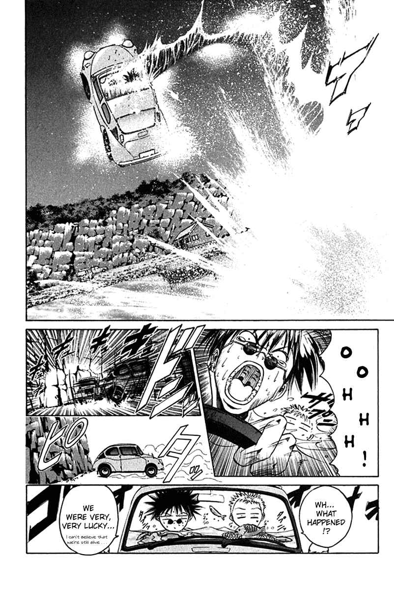 GetBackers Chapter 11 - Page 2