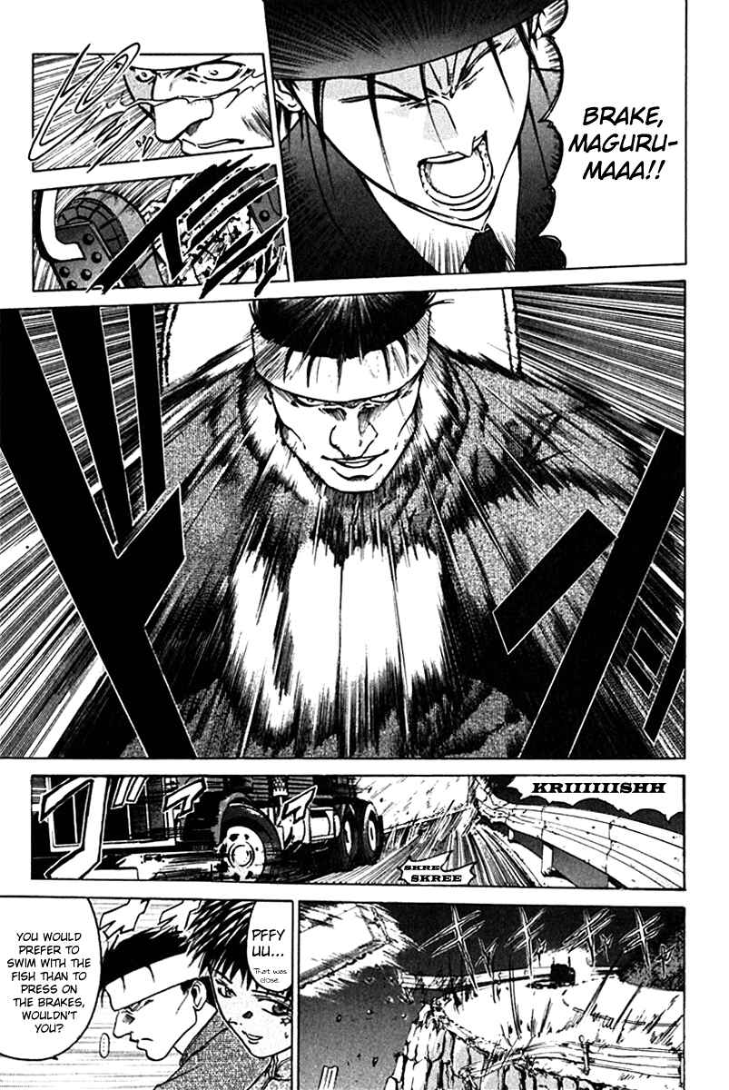 GetBackers Chapter 11 - Page 5