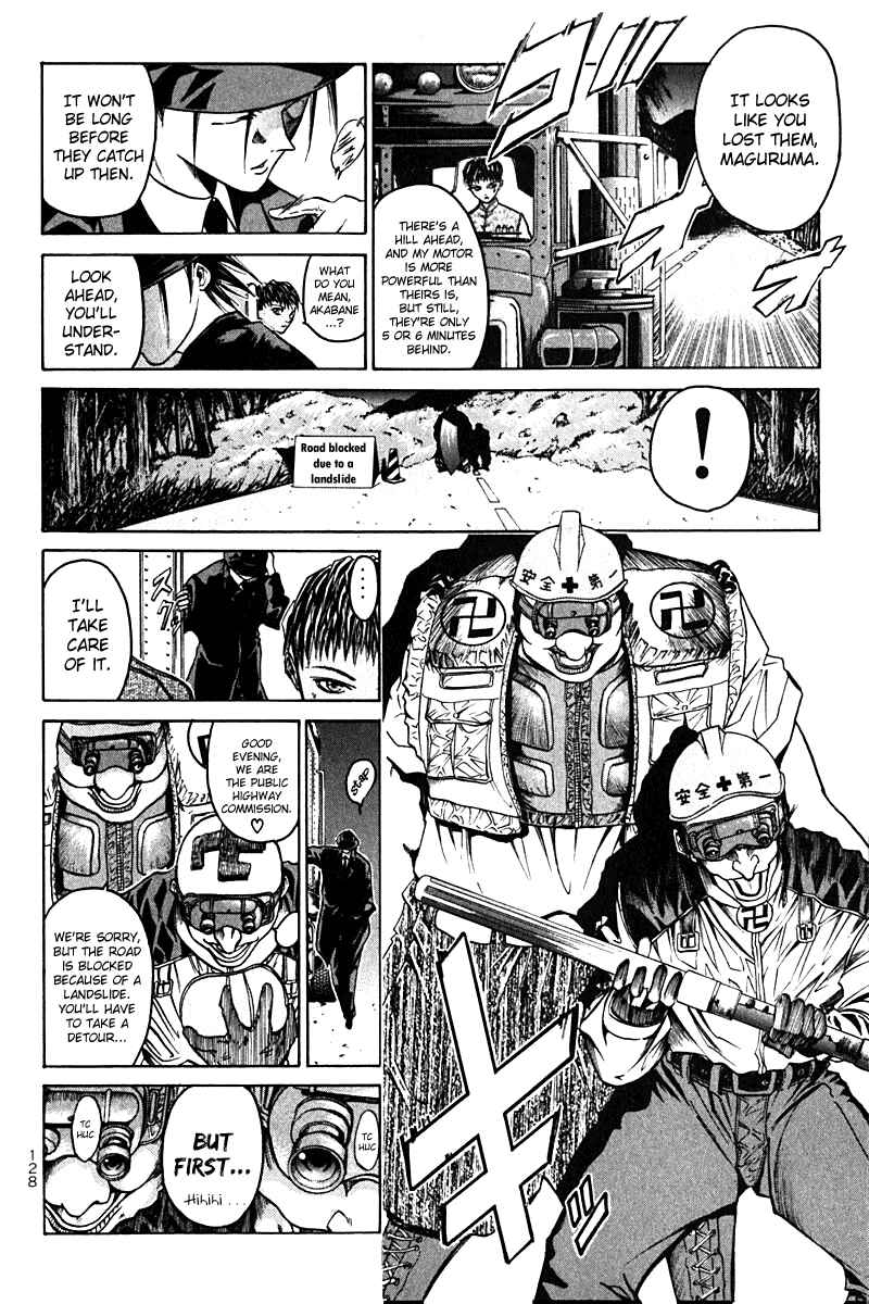 GetBackers Chapter 11 - Page 8