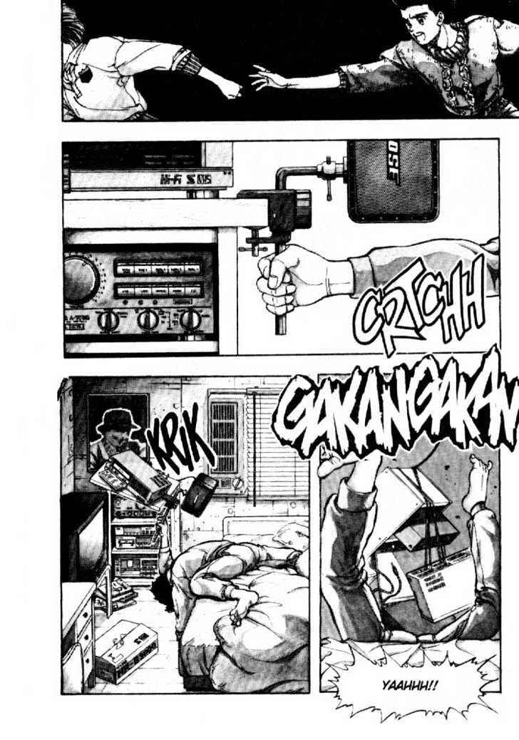 Video Girl Ai Chapter 1 - Page 9