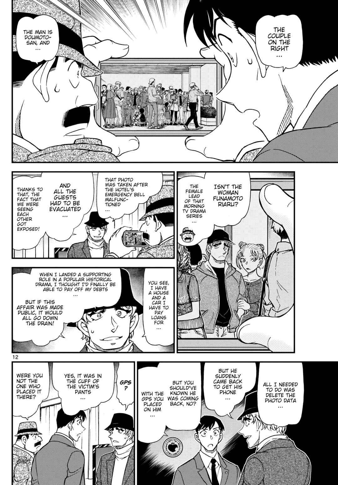 Detective Conan Chapter 1153 - Page 12