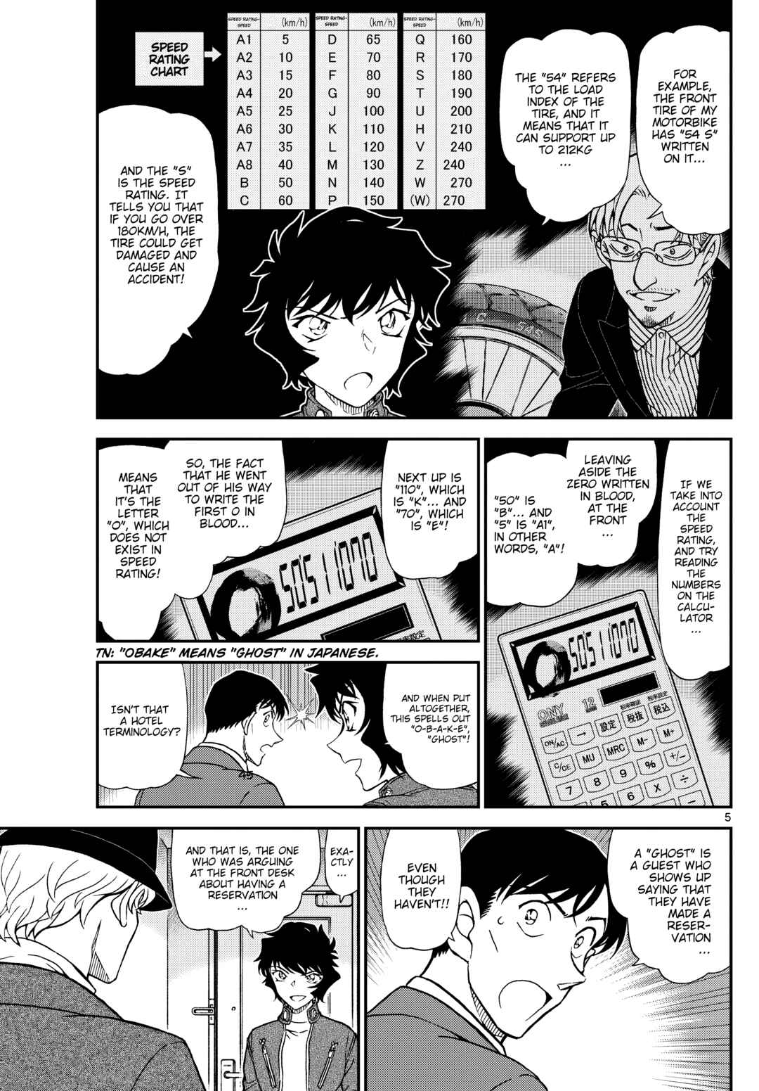 Detective Conan Chapter 1153 - Page 5