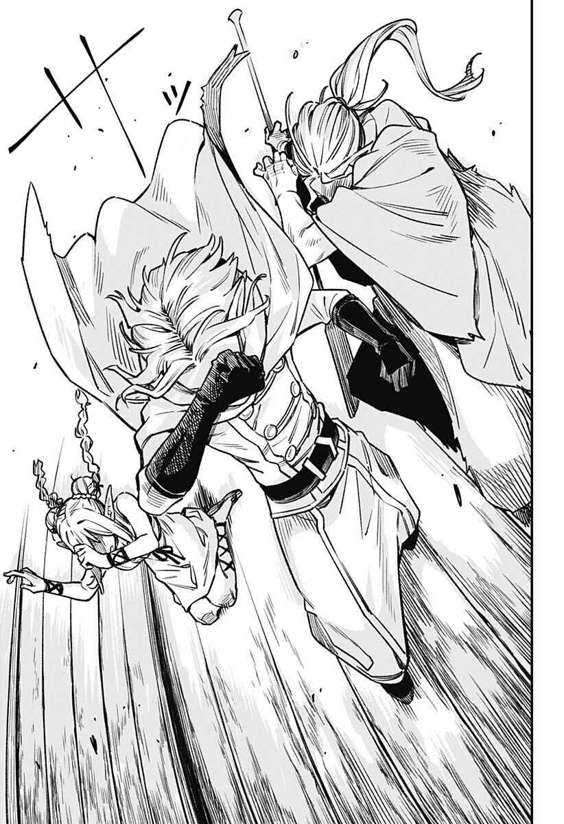 Kane no Naru Mori Chapter 6 - Page 4
