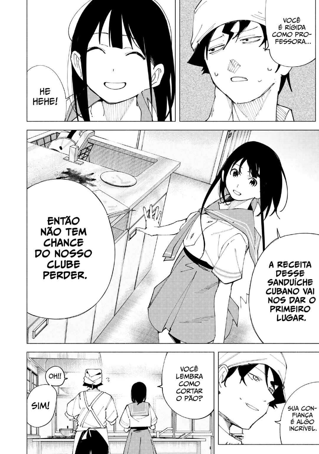 R15+ ja Dame desu ka? Chapter 52 - Page 10