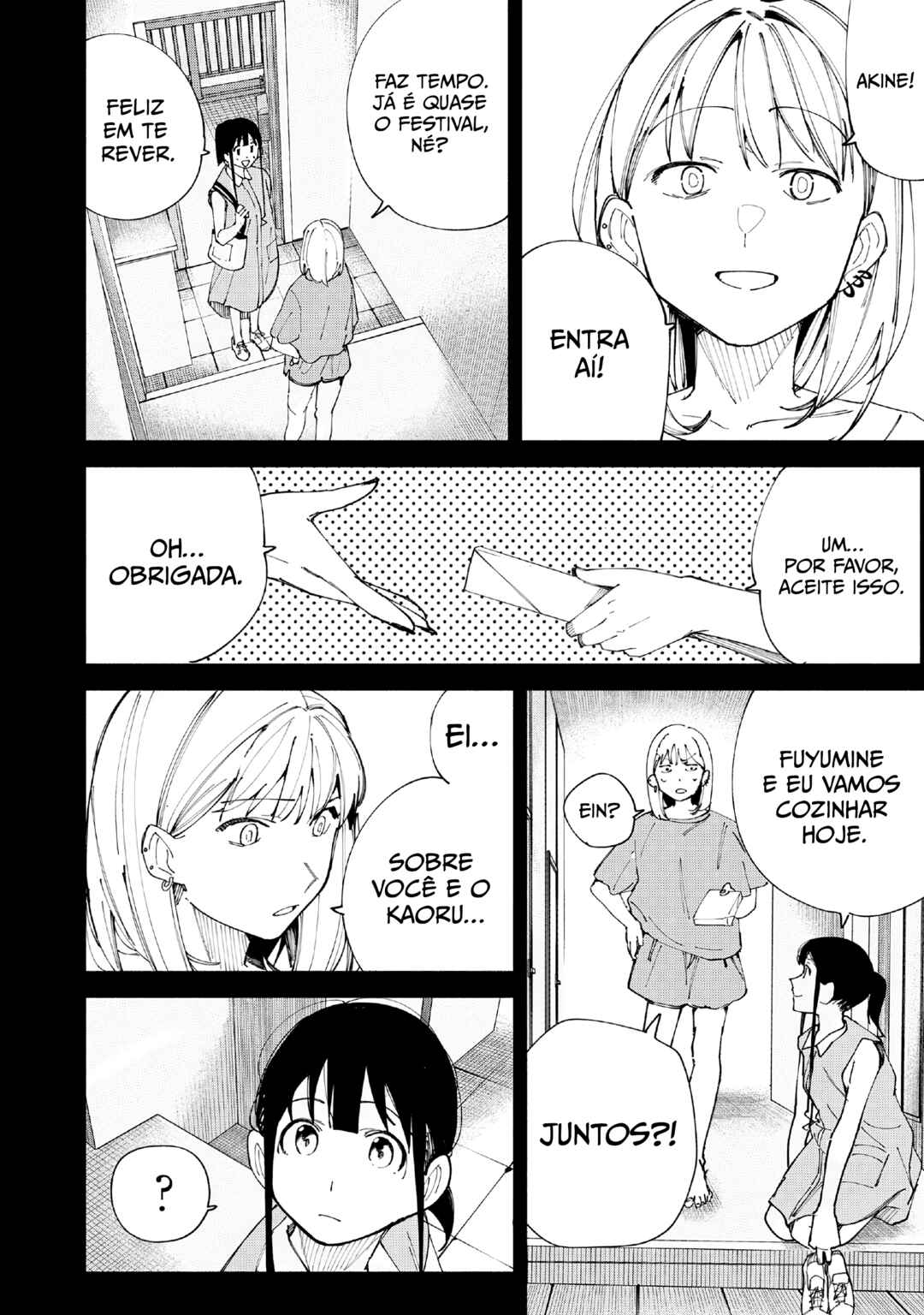 R15+ ja Dame desu ka? Chapter 52 - Page 12