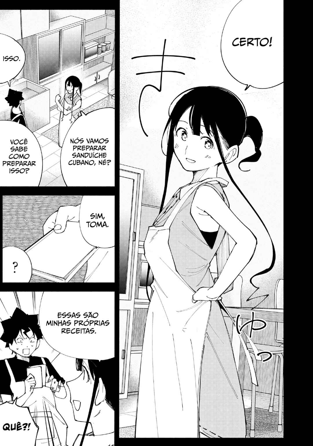 R15+ ja Dame desu ka? Chapter 52 - Page 15