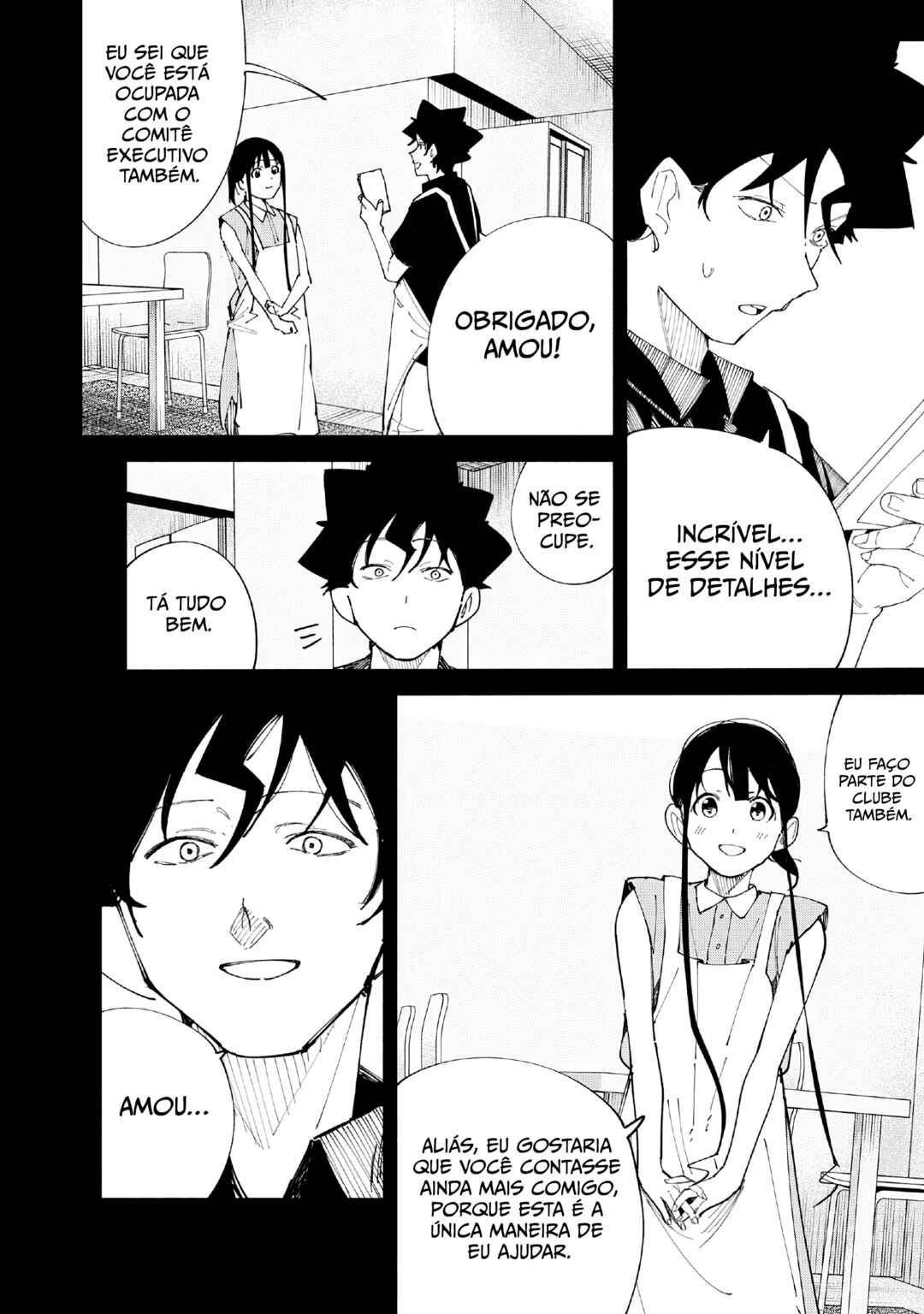 R15+ ja Dame desu ka? Chapter 52 - Page 16