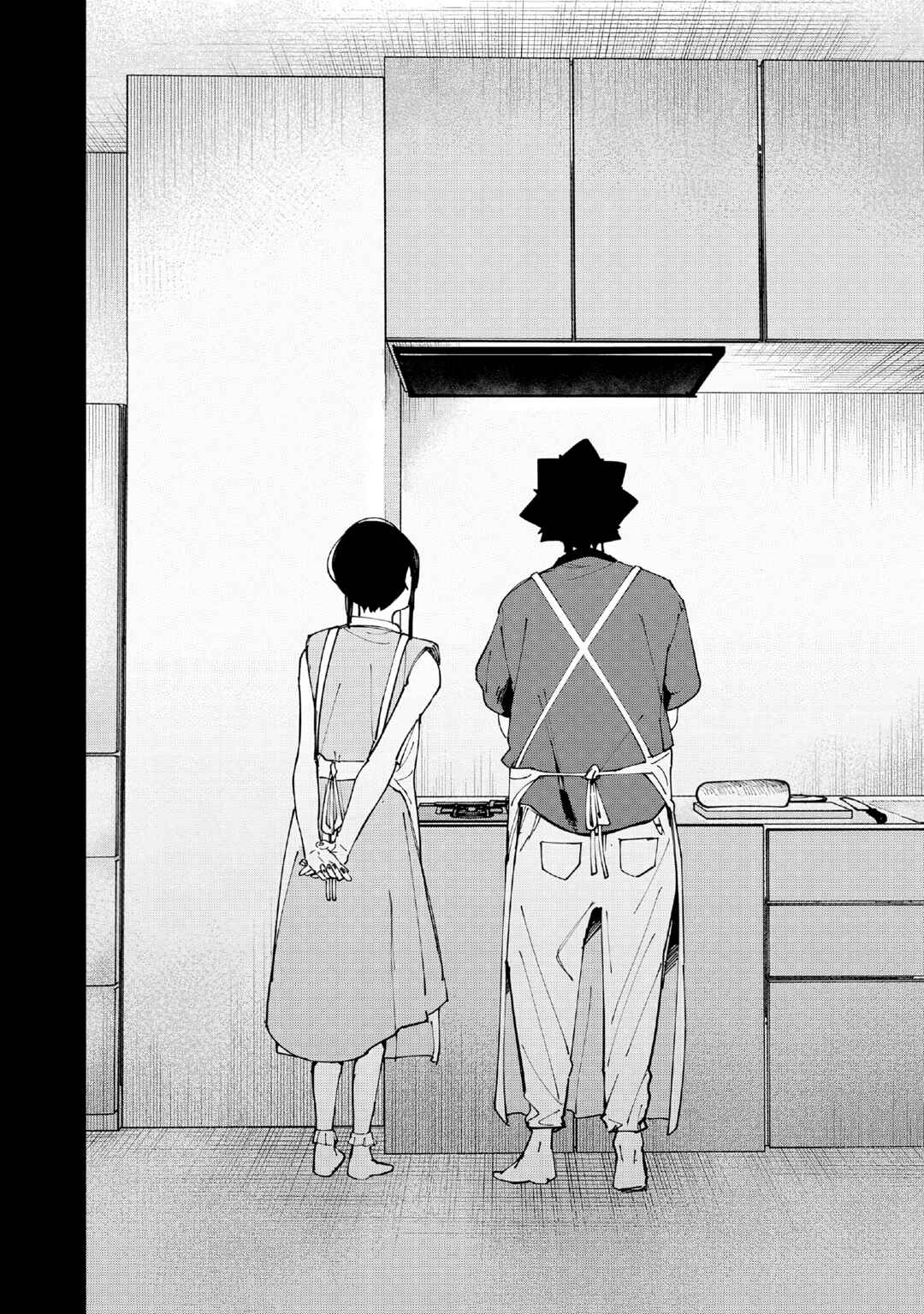 R15+ ja Dame desu ka? Chapter 52 - Page 18
