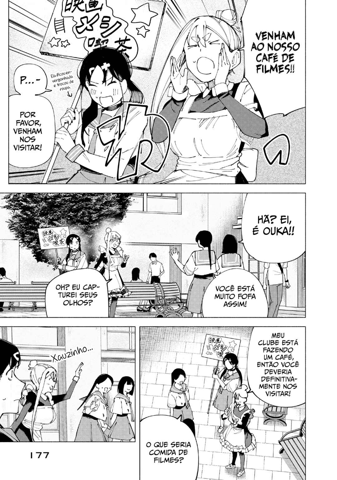 R15+ ja Dame desu ka? Chapter 52 - Page 19