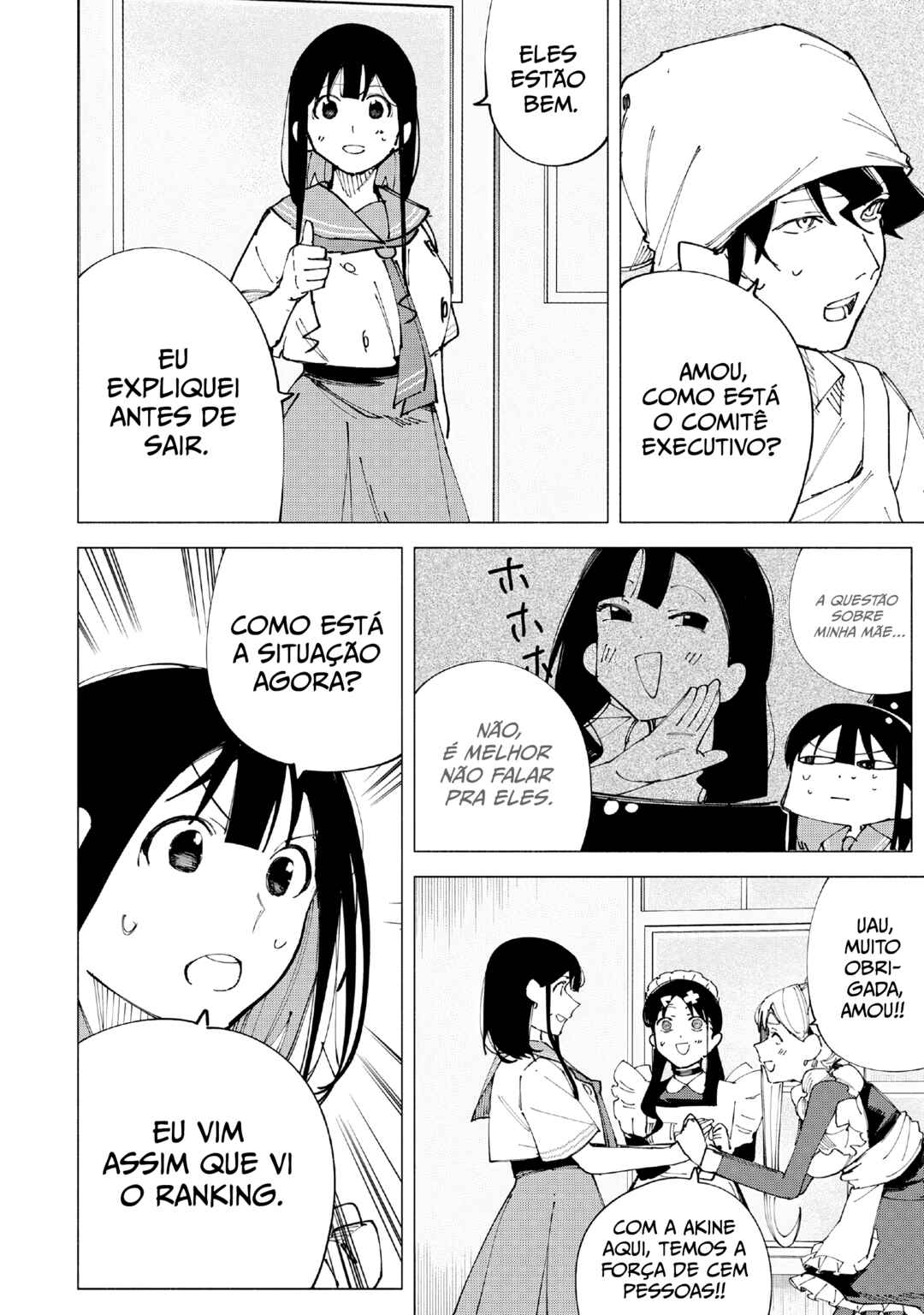 R15+ ja Dame desu ka? Chapter 52 - Page 4