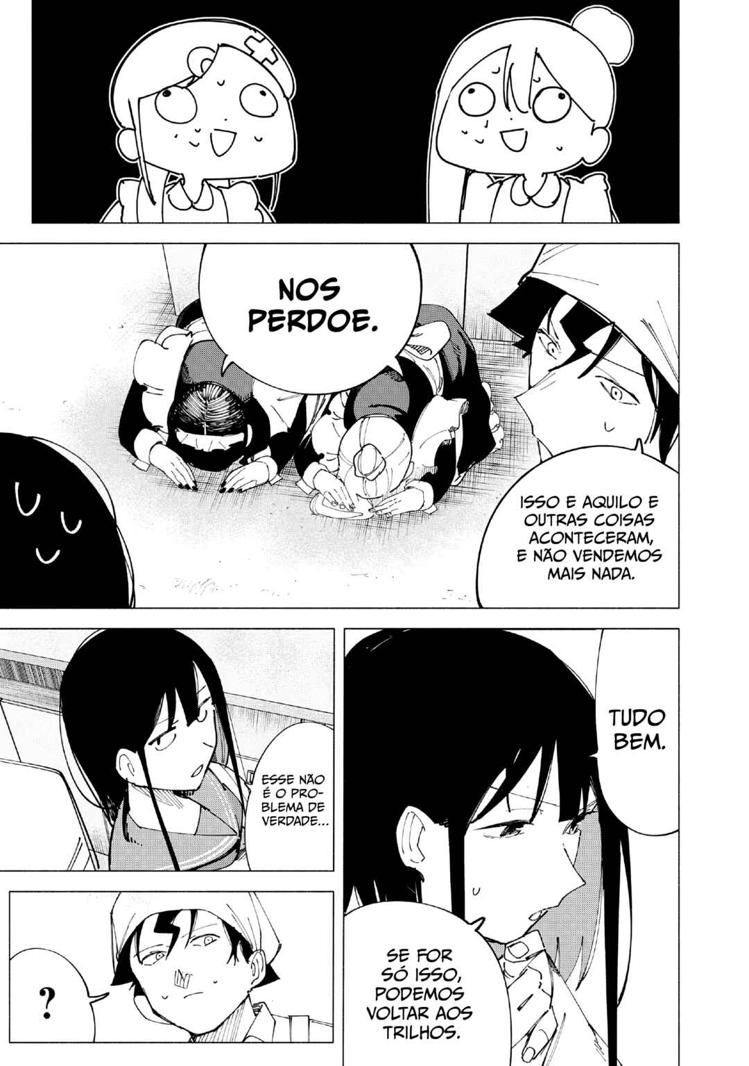 R15+ ja Dame desu ka? Chapter 52 - Page 5