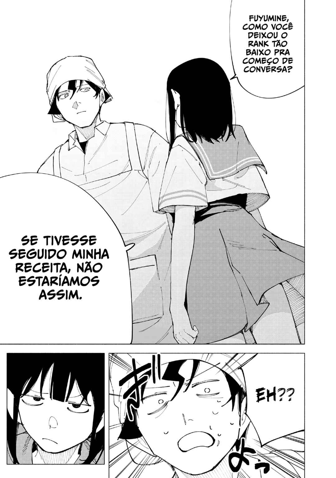 R15+ ja Dame desu ka? Chapter 52 - Page 7