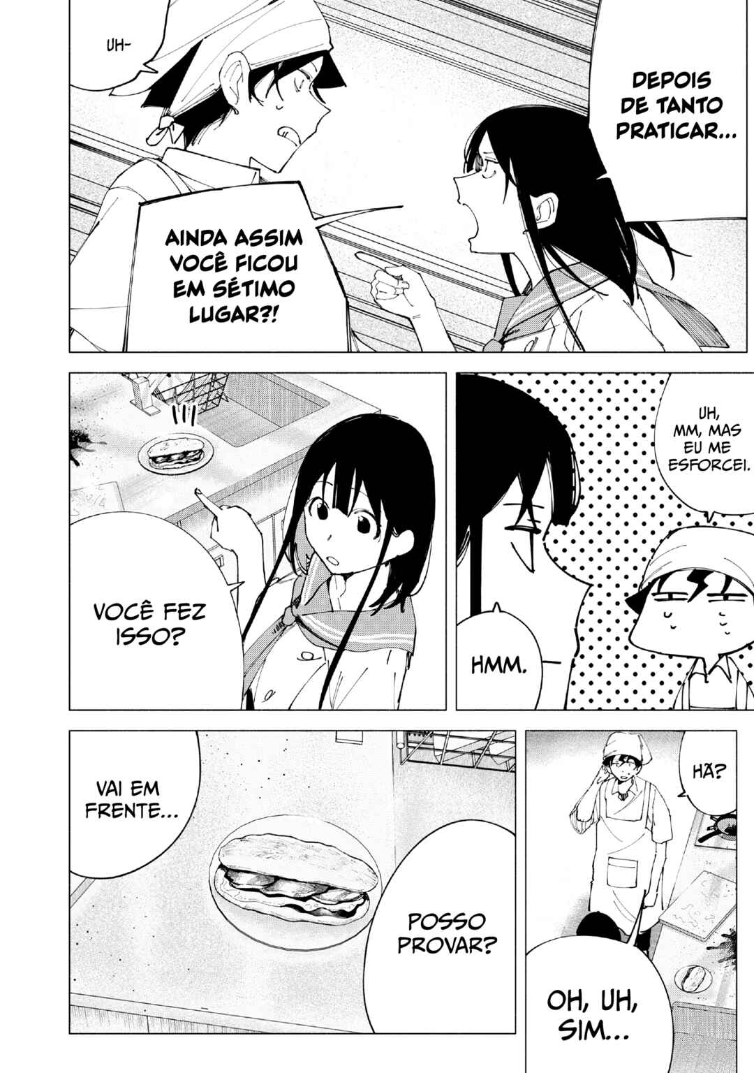 R15+ ja Dame desu ka? Chapter 52 - Page 8