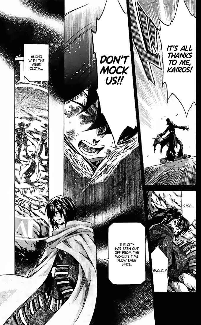 Saint Seiya: The Lost Canvas Gaiden Chapter 77 - Page 11