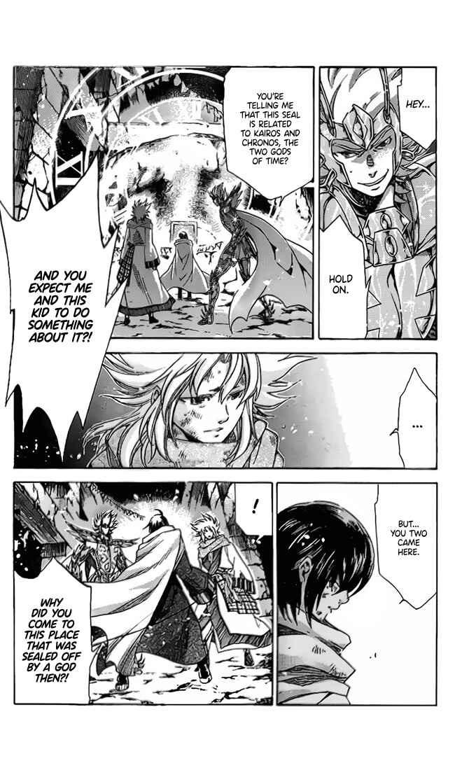Saint Seiya: The Lost Canvas Gaiden Chapter 77 - Page 12